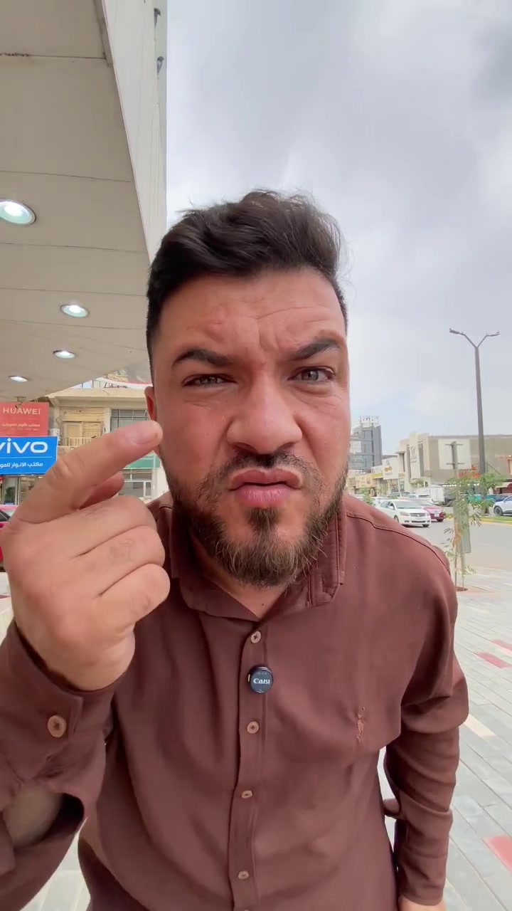 ديرما رولر • ٥٤٠ إبرة • مقبض مريح