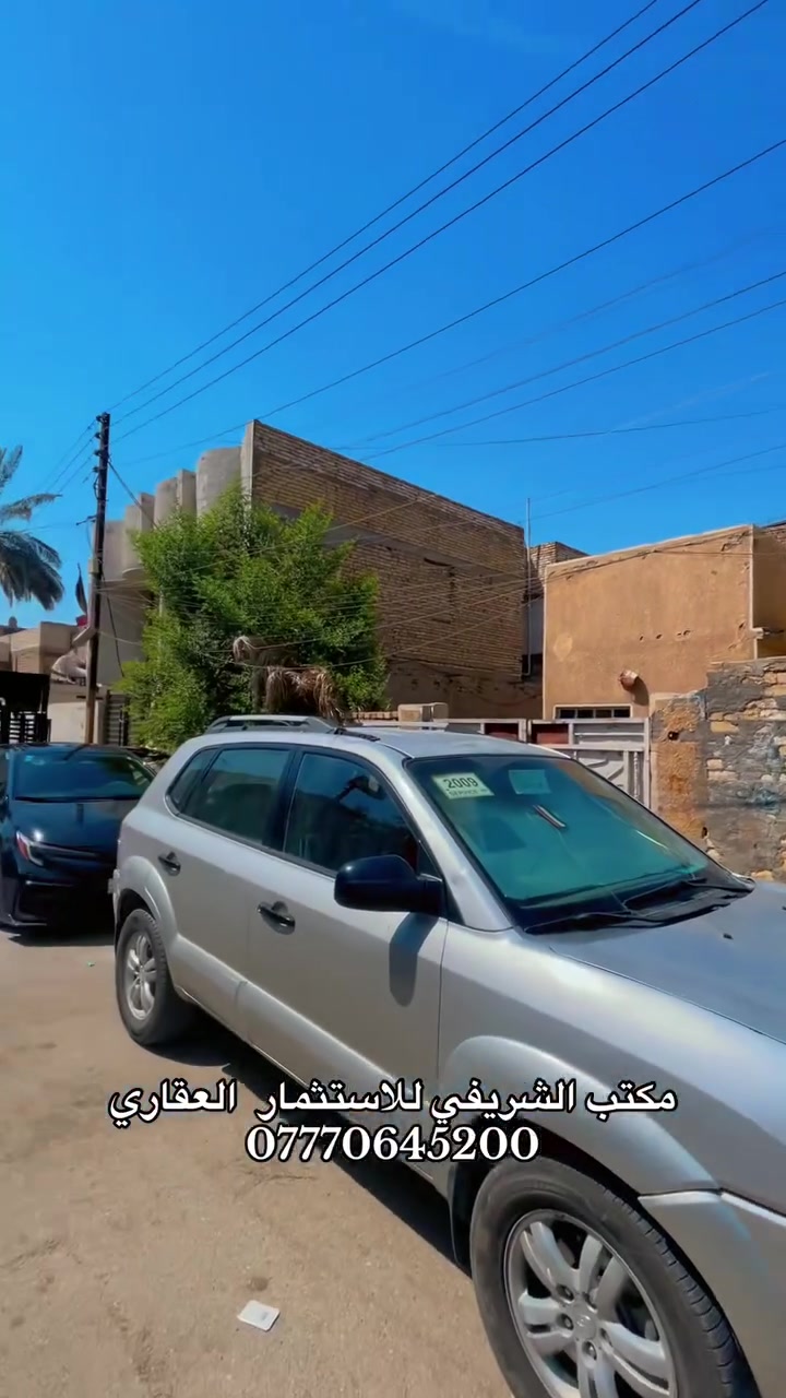 مشتمل ارضية تعبانة يتعبر قطعة ارض نافذ على شارع التجاري مال مستشفى التركي وعلى شارع الخدمات السعر ٣٨ وقابل للتفاوض للتواصل الاستفسار ***********
