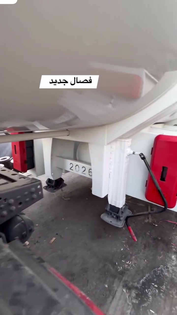 صهريج البيع جاهز و كامل
موصل كوكجلي 
***********

‭***********‬
