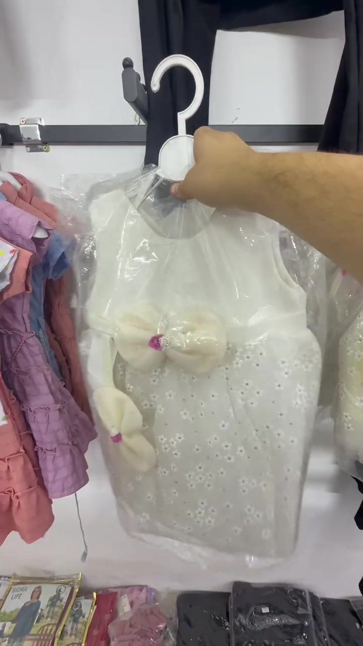 تصفيه محل ولادي بناتي سعر مناسب السبب عفت المحل ***********. واتساب
