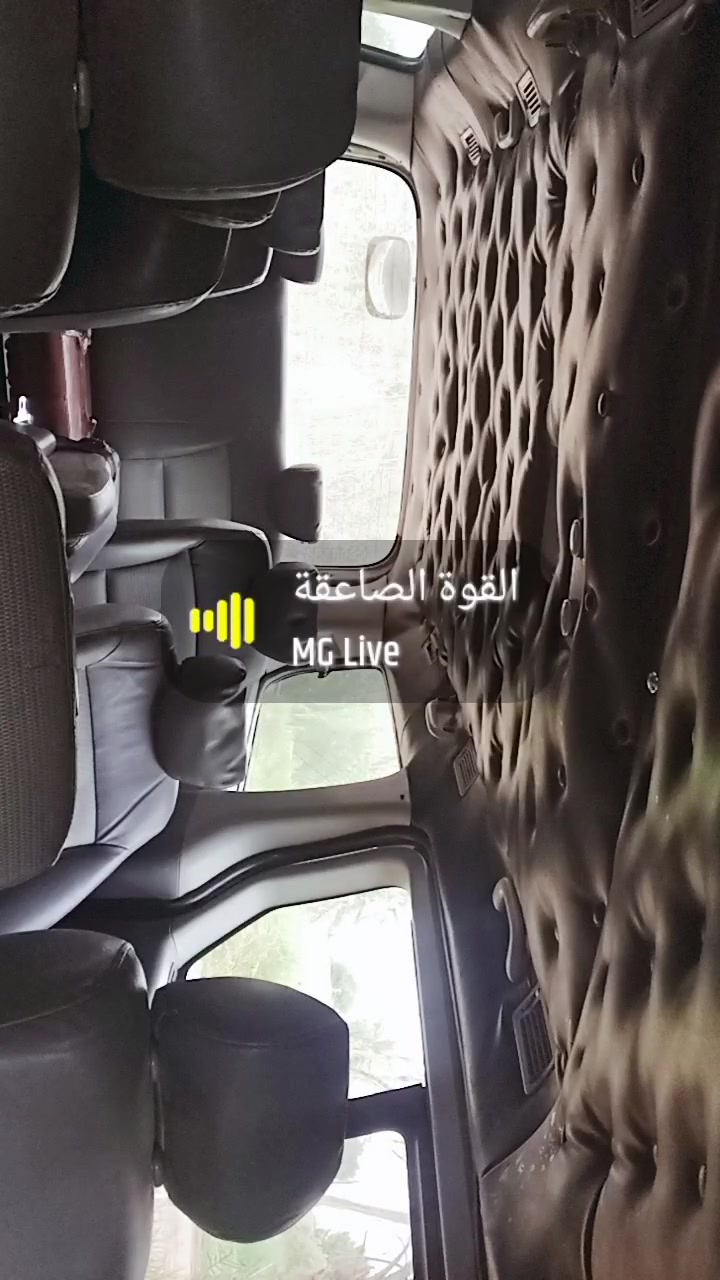 ستاركس • ٢٠٠٨ • مسكر اصل