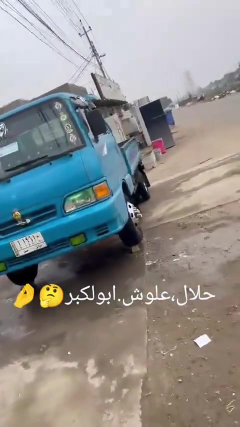 سياره 96مكفوله من الدعاميه الدعاميه مكفوله كير ومكينه رقم الهاتف ***********
