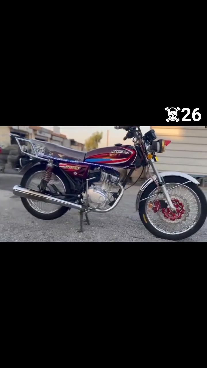 لبيع نامه برو 2026 (4گير)
السعر خاص
(*********** واتساب)
 (او ماسنجر )

