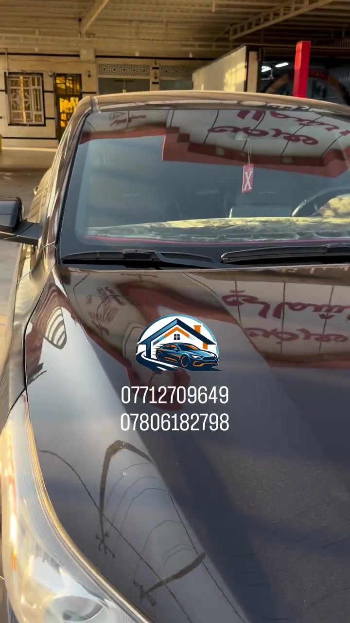 للاستفسار والطلب تواصلوا على الارقام الي داخل الفيديو
