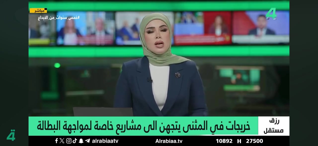 صالوني حي المعلمين شارع مستشفى الصادق مجاور خالد ماركه رقم الحجز ***********
