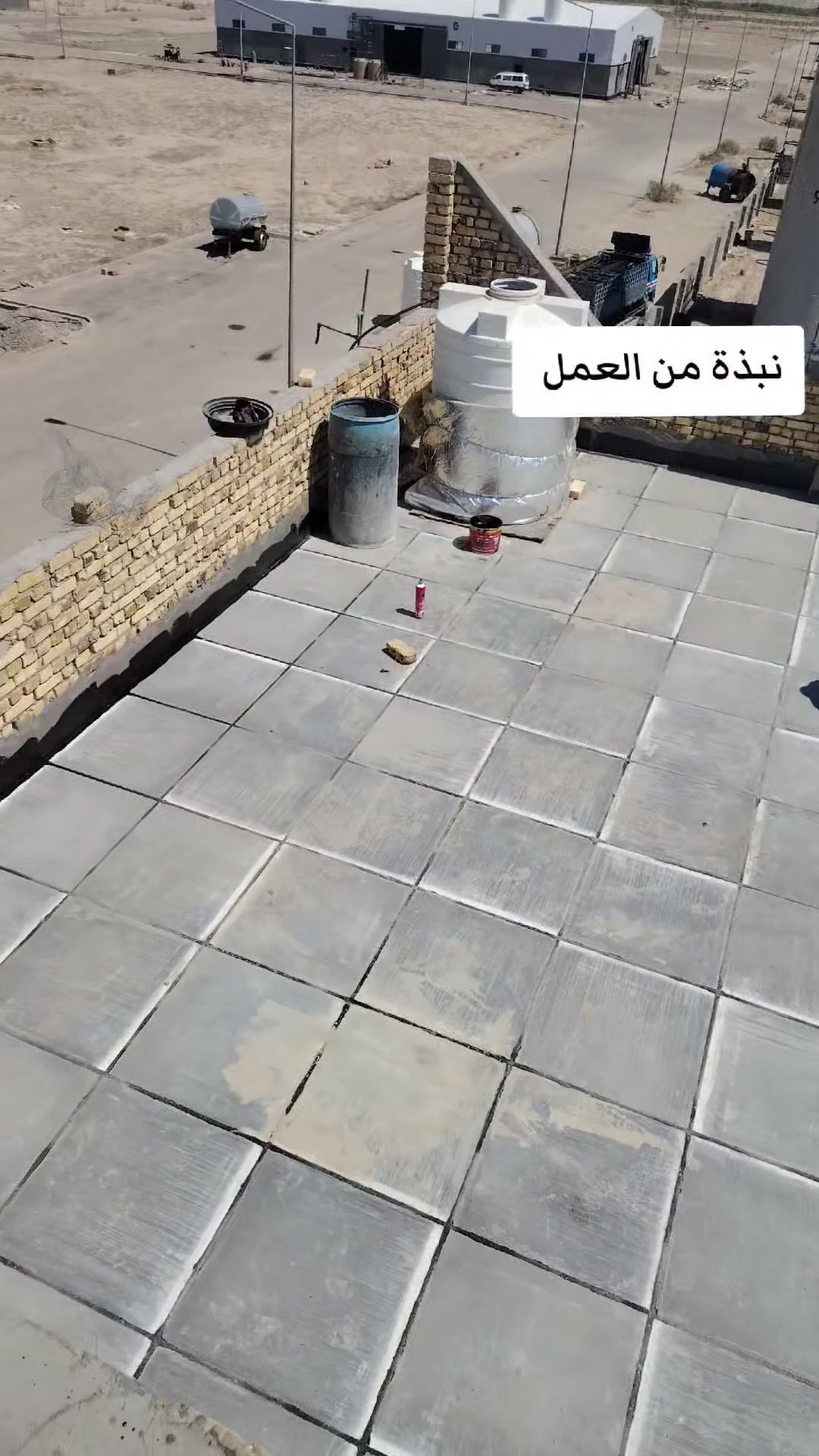 نبذة من اعمالنا
*********** ناصرية سوق الشيوخ 
واتساب +اتصال
