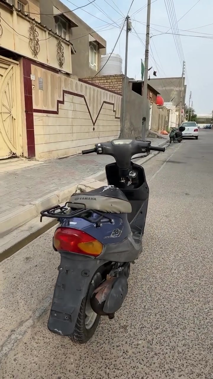 بيحي • نضيفه • عواج ويل