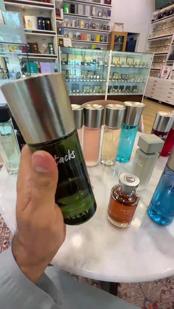 اتاكس بلو • عطور • القريشي