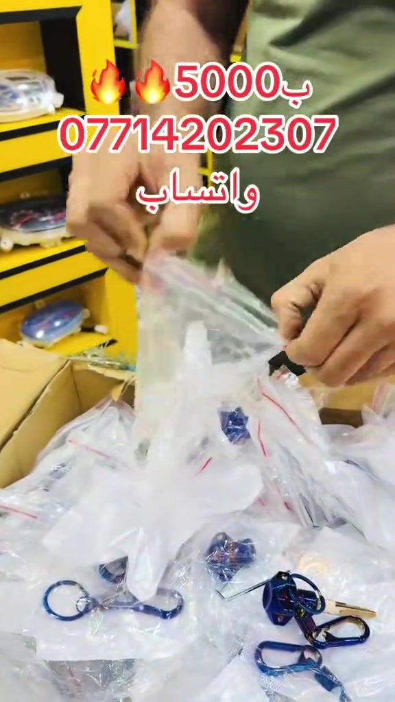 #في هذا اليوم مجمع الياسري بغداد الحرية الاولى قرب افران معتوك#ماكسات_العراق_الجادريه_البلديات_فول #دراجات_نارية🔥 #الشعب_الصيني_ماله_حل😂😂 #سكنس_جبلي_مخاسير🤘💔⚙️ 

نص مكتوب في الصور:
- 🔥5000ب *********** واتساب
