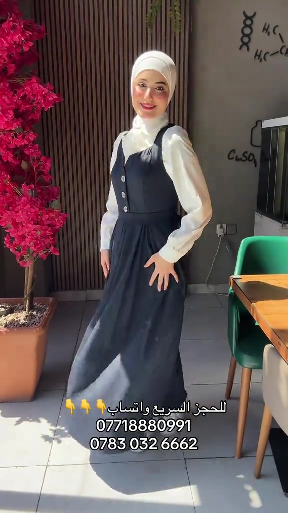 للحجز واتساب  ☎️***********☎️ ‭***********☎️‬ العنوان 📍البصرة سوق البصرة القديمة خلف سوق العطارين  توجود خدمة توصيل جميع مناطق البصرة والمحافظات العزيزة  أزياء مصطفى عنوان التميز والابداع باحدث فصالات الدراعة الكويتية
