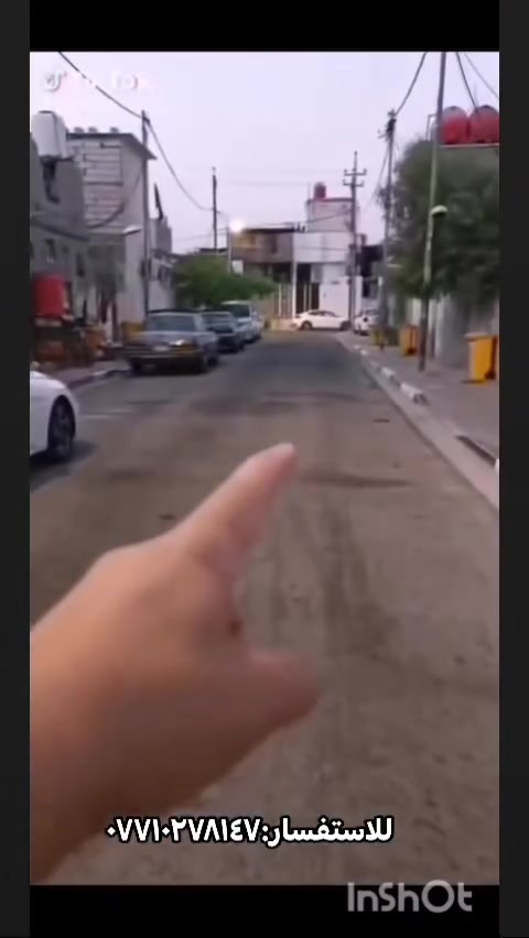 السلام عليكم
بيت للبيع في البصره القبله حي القاءم قرب شارع المدارس المساحه ١٠٠ متر الواجه٥والنزال٢٠ يحتولي على غرفه وأستقبال وصاله ومطبخ وصحيات داخليه وخارجيه البيت طابو السعر ١١٠مليون 
للاستفسار:***********
