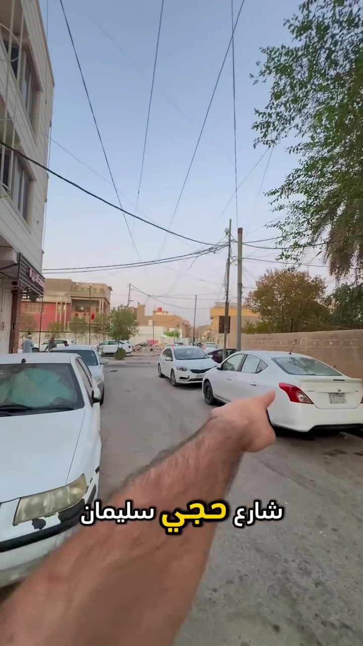 فرصة أستثمارية مميزة للبيع 🔥
للتفاصيل ***********
