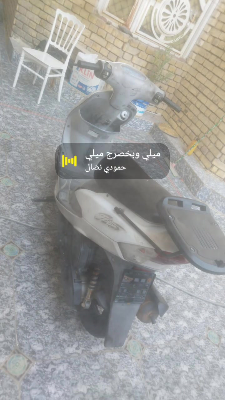 السلام عليكم دراجه للبيع ماكس منغولي دراجه نظيفه مفتوح بالسولفات مكان ثوره اتصال على الرقم*********** السعر 600 وبيها مجال للطيبين بها مجال
