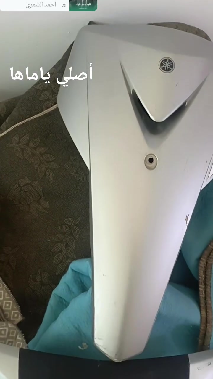 للبيع كفرات ثعلب أصلي ختم ياماها Yamaha 
(الأبيض والرصاصي اصلي ختم ياماها )
والمشمشي تايوان 

الابيض سعره 90 الف أصلي 

 الرصاصي  بيه جراد 80 أصلي 

المشمشي بيه جراد 75 تايوان 

كلشي مصورة گدامك مقطع فيديو 

ماعندي توصيل 

مكاني بغداد المشتل 
(رقمي شغال فقط واتس اب)
***********
