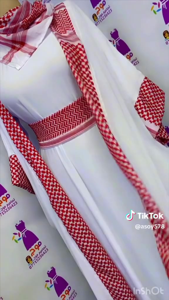 مستعمل • قاس ٤٦/٤٤ • ب٣٠