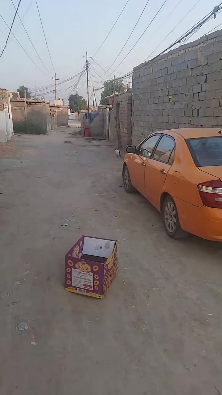 حي أريدو • ١١٥م • غرفة نوم وصالة