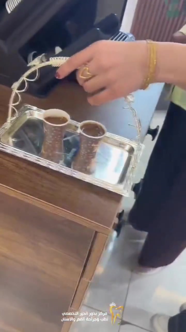 مركز بذور الخير • الناصرية • زراعة الاسنان