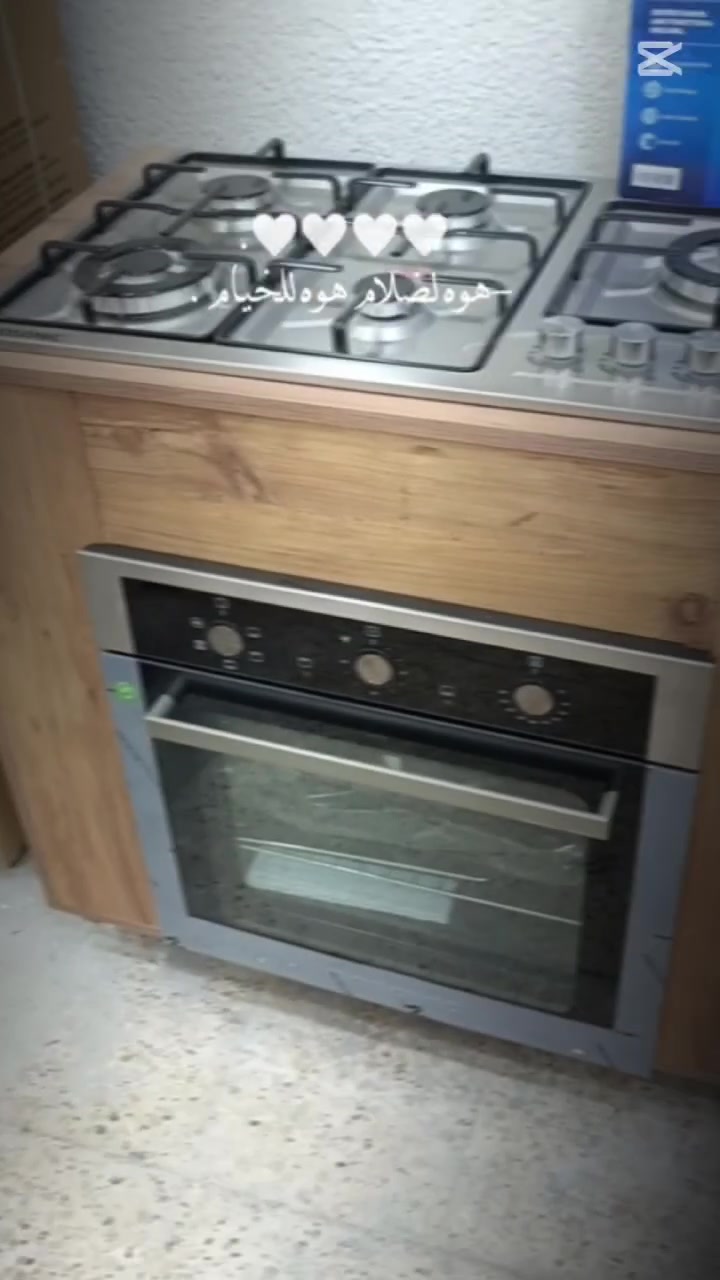 🔥 الجديد وصل 🔥
غاز 5 عيون بتصميم عصري وأنيق ✨ عملي للمطبخ ويجمع بين الشكل الحلو والأداء 👌
📲 للطلب والاستفسار — واتساب: ***********
💬 شنو رأيكم بالتصميم؟ 😍 تابع الصفحة حتى توصلكم العروض الجديدة أول بأول 🔥
#أجهزة_منزلية #غاز_طبخ #مستلزمات_المطبخ #العراق #البصرة
