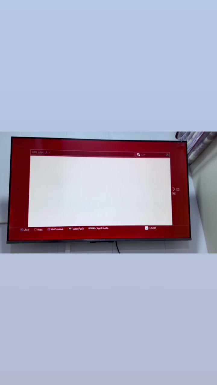 بلي فور سلم مهكر  لوك ستيكر لا مفتوح ولا مصلح نظام 11.00 تهكير عن طريق المتصفح بضغطة زر وحدة  استقرار واحد عراق ارخص سعر بالسوك حالياً جاي ينباع بـ 350 انة راح ابيعة لكم بسعر 280 الف ملحقاتة جوستك اثنين وحدة تجاري ومشتريها بـ 25 الف ما مستخدمها بعدها بالكارتون وحدة اصلي مال بلي و  كيبل كهرباء و كيبل ال HD  هاي ملحقاتة
الالعاب الي بية 
بيس 27
جي تي اي فايف عربية مترجمة كلها 
اساسن كريد ميراج عربية
ريزنت ايفل رابع ريميك مع الاضافات عربية
الاخير منا ذا لاست اوف يوز ريماستر عربية 
بلاك اوبس 6 عربية للتواصل خاص او اتصال ***********
