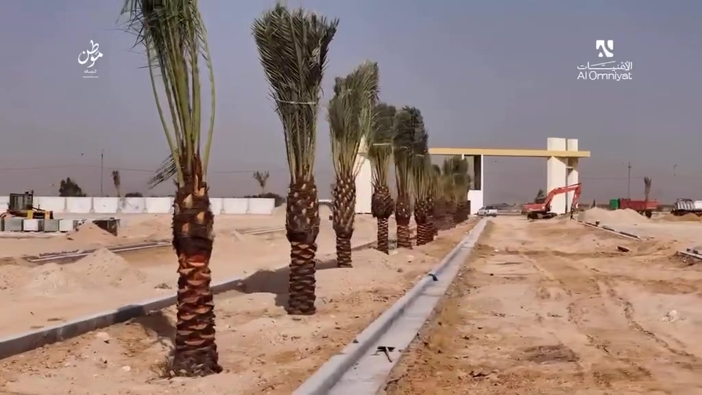 موطن • ٢٠٠م • طابو صرف