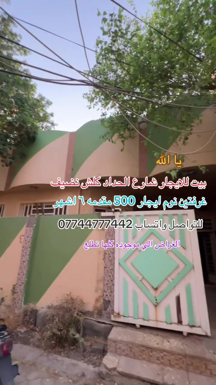 لا توجد تفاصيل
