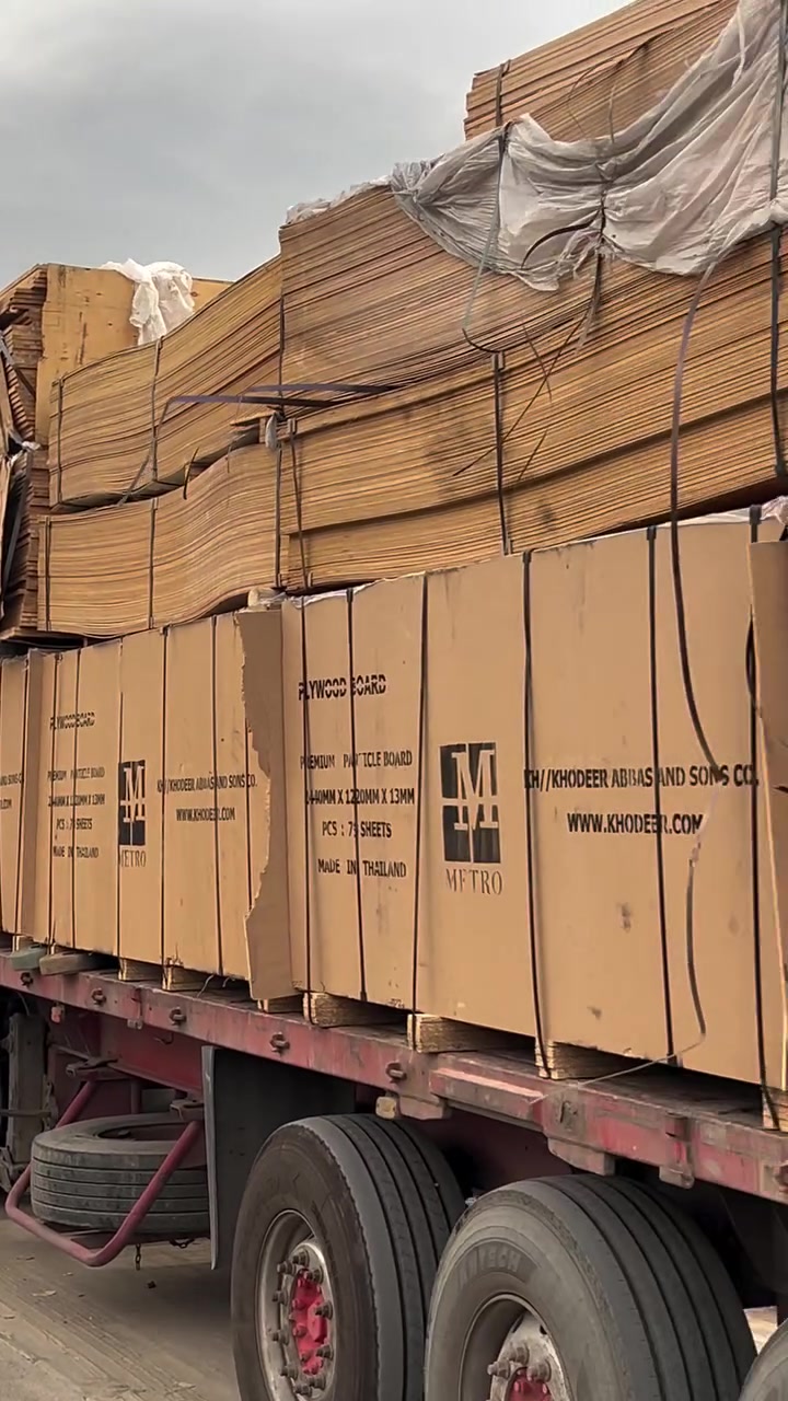 المتوكل • أخشاب MDF • شهداء البياع