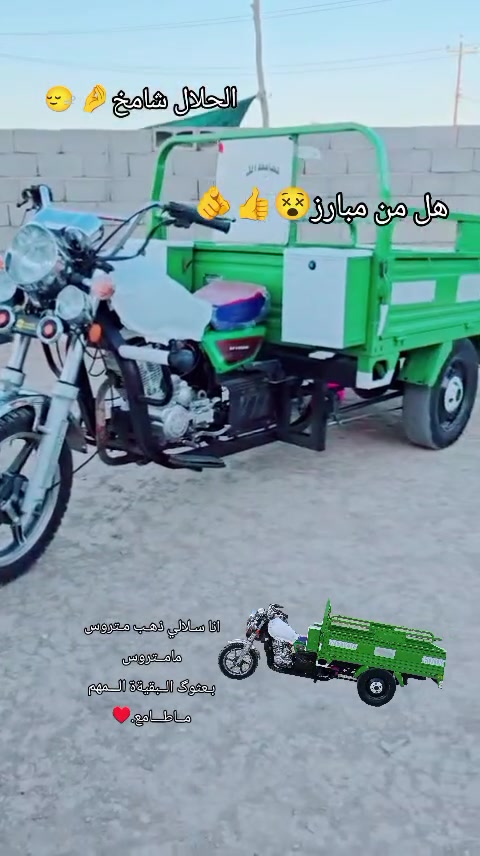 ستوته فول نضافه 23 الاتصال***********
