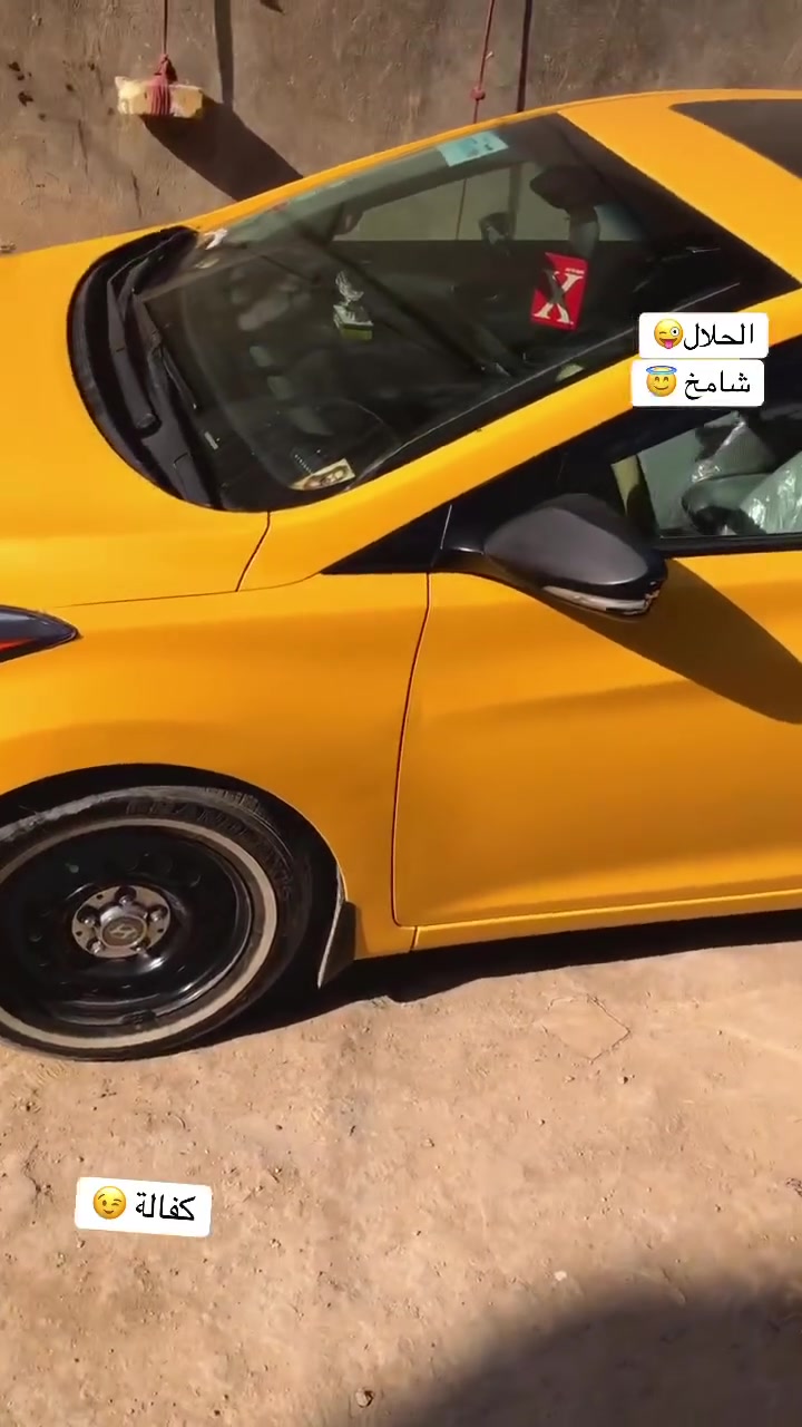 النترا • ٢٠١٦ • وارد امريكي