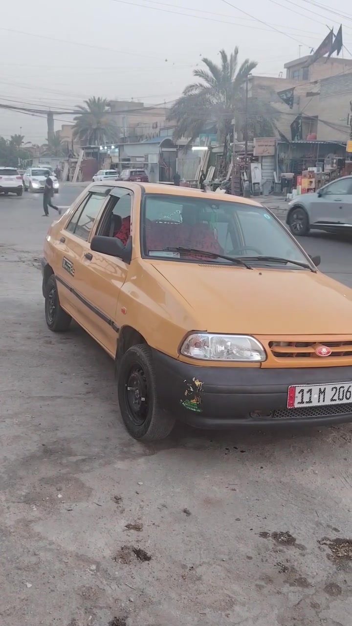 ٢٠١٥ • باسمي • تحويل مباشر
