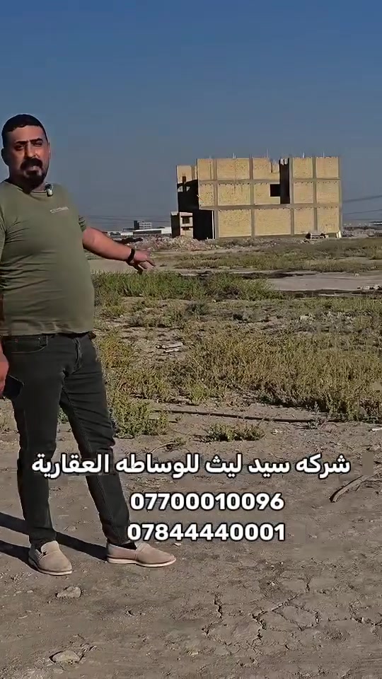 مربع ال ٨ الف ٢ عل ١٠
سيد ليث الثعالبي
***********
***********
