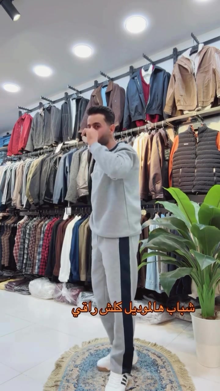 موديل راقي • شباب • خانقين