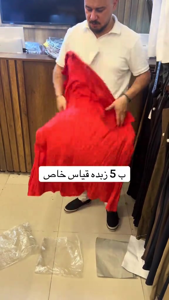 #يوجد_توصيل_لـجميع_محافظات_العراق *********** واتساب ست بنين  ***********  واتساب ست ندى  *********** رقم الجمله  #العنوان سماوة _الشرق فرعنا النسائي / الشرقي قرب شارع باتا أو شارع الجسر من الجهتين تكدر توصل النا مقابل جامع ال موسى فرعنا الأطفال/  الشرقي قرب فرعنا الرئيسي👆👆 موقعنا https://maps.google.com/?q=31.310719,45.288990
