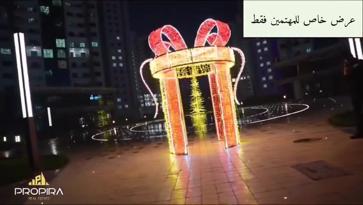 شقة للبيع • مجمع البروج • إطلالة بوليفارد