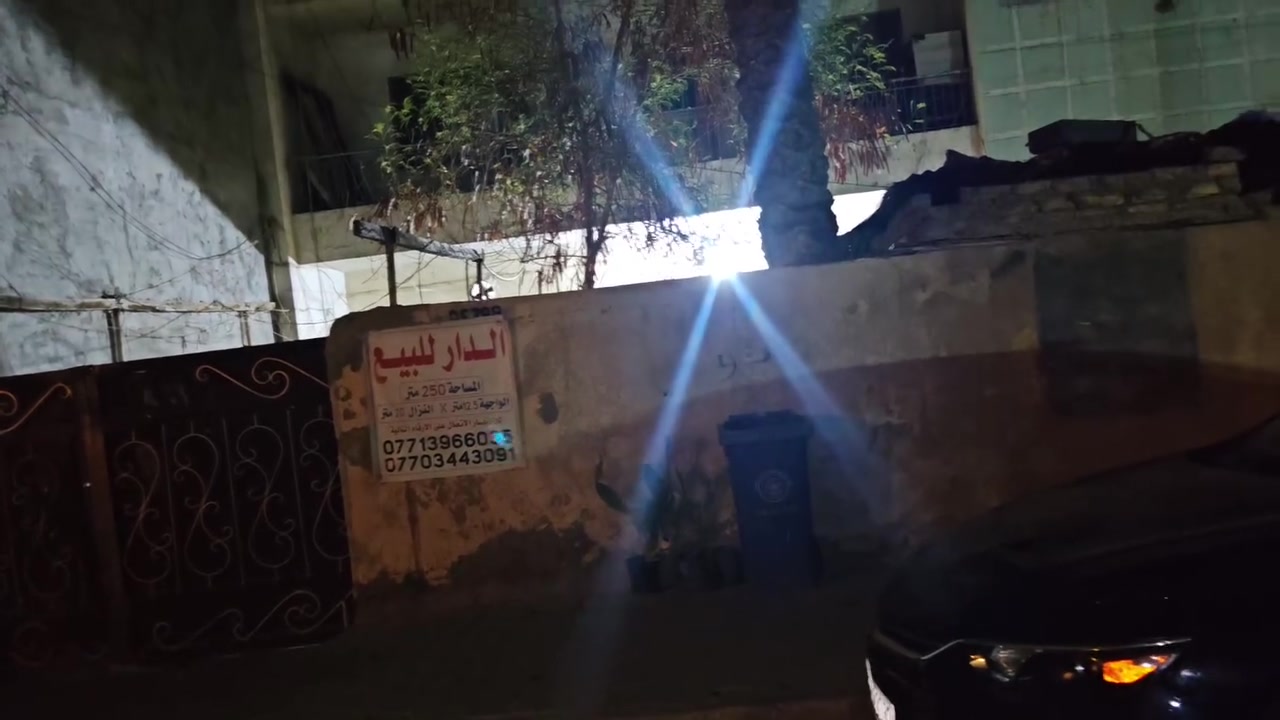 الدورة المهدية • ٢٥٠م • واجهة ١٢٫٥م