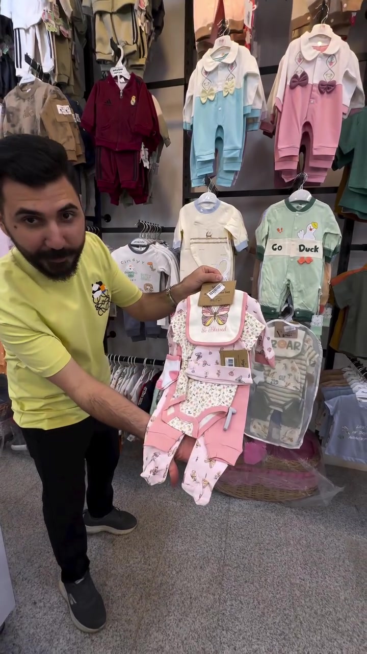 الجديد من قسم البيبي 😍✅ 
وسوينالكم مسابقة كلش حلوه :- 
الزبون الي يتفاعل و صاحب اكثر تعليق بالبيج راح يربح خصم بقيمه 20‎%‎ 🔥😍
 
للأستفسار ***********
او مراسلة الصفحة ❤️
النجف الاشرف حي السلام شارع گراج بغداد 
......مركز تسوق ذهب........

التوصيل متوفر داخل النجف ب3 الف

ولجميع محافظات البلاد ب6 الف

زورونا ستجدون كل ما يرضيكم

#تخفيضات #عروض #رجالي #ملابس #تنسيقات
