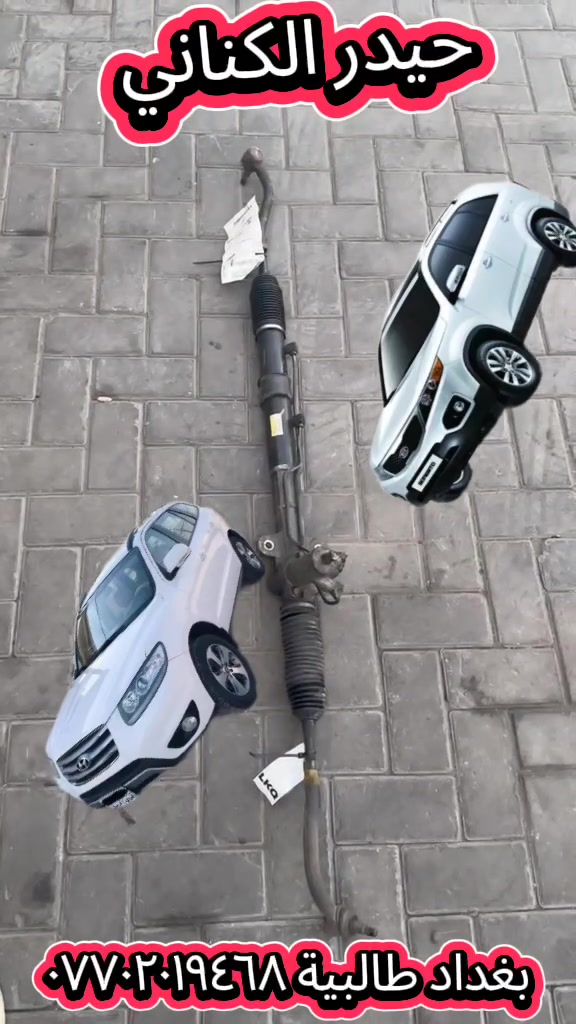 لا توجد تفاصيل
