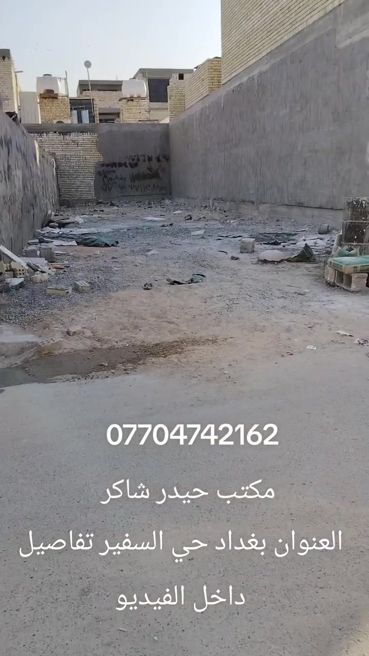 لا توجد تفاصيل
