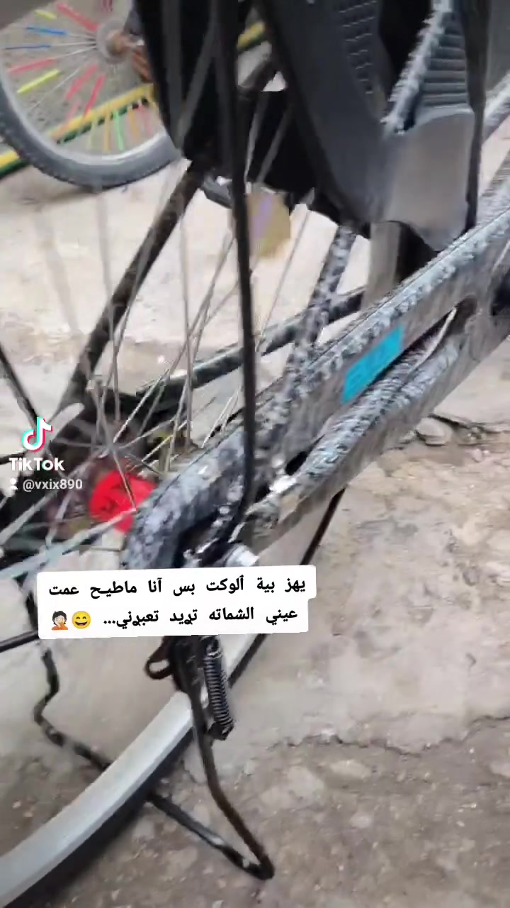 حشداوي • نضافة ٩٠/١٠٠ • بغداد