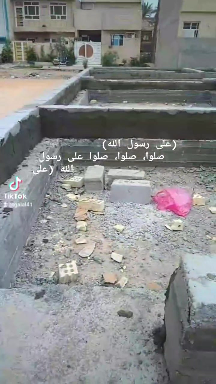 كربلاء • كادر بناء • مختص