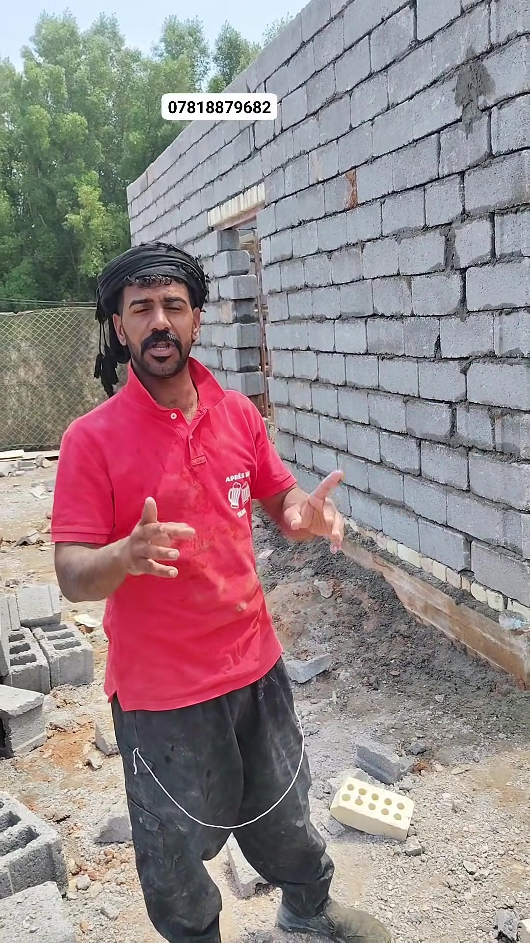 الهم صلي على محمد وال محمد شغل درجة اولى هندسه ودقه ونضافه انشاء الله ينال اعجابكم اخوكم البنه $$علي ثامر الچمالي،$& للتواصل ,،،,@@*********** @إشارة

