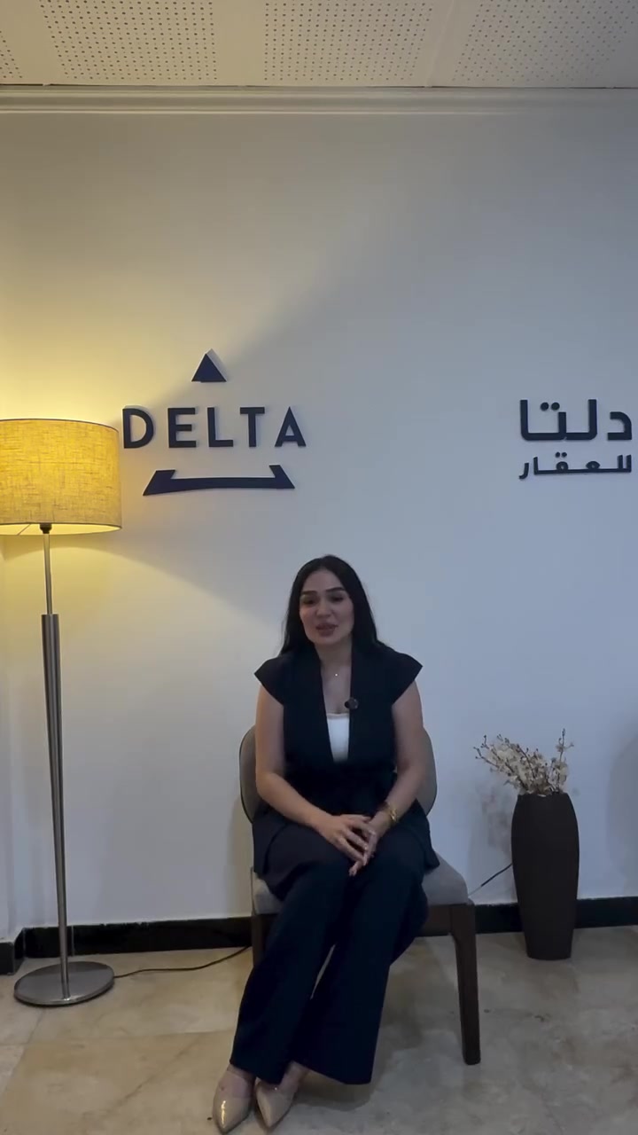 🏡 شقة في مجمع سكاي بغداد السكني

بسعر مميز جداً موقع راقٍ ومميز

📞 للاستفسار ومعرفة التفاصيل، تواصل معنا الآن.

***********
