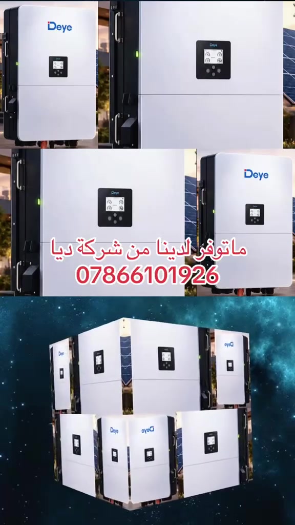 موقعنا:
الناصرية – الادارة المحلية
قرب دائرة الحراسات، مقابل مدرسة الفيحاء
***********
