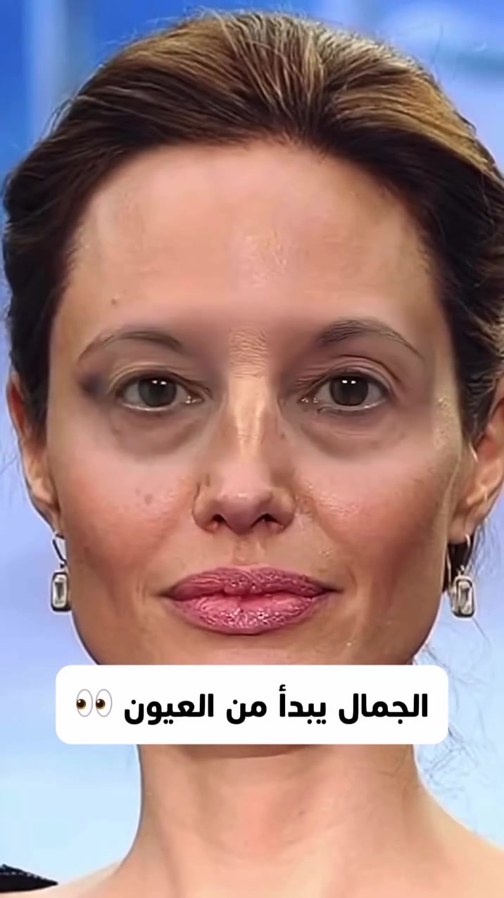 التفاصيل الصغيرة هي الي بتعمل الفرق الكبير ✨ اللمسات الصح، سواء برسمة عيون مرتبة أو عناية بتزيل التعب والبهتان، هي الي بترجع الحيوية والإشراقة لملامحك.
​جاهزة لتجددي طلّتك وتبرزي جمال عيونك بطريقة طبيعية وساحرة؟ زورينا بـ #سكينة_بيوتي_سنتر ، وخلينا نهتم بأدق التفاصيل لترجعي ثقتك بكل إطلالة.​🤍
للحجز والاستفسار، تواصلي معنا عالخاص او عالواتسآب***********📲
