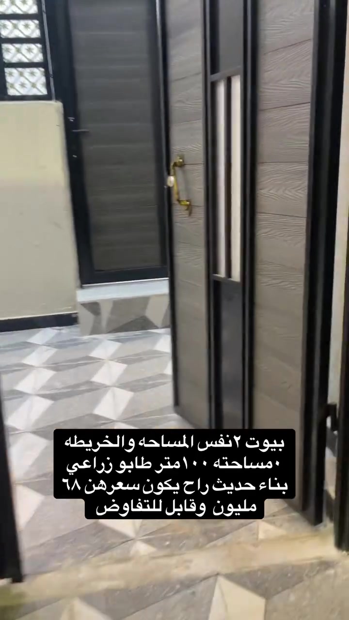 عنوان الجزيره ***********
