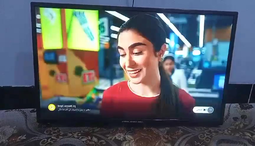 السلام عليكم لدينا شاشه حجم 32 جنرال انترنت فول وضع شركه شاشه نظيفه وجديده وسعرها وقفلها من الاخير بدون اي معامله قفل قفل قفل 75 والاتصال ع الارقام التاليه أو مراسله خاص 
***********
*********** 
ورقم كورك بيه واتساب
