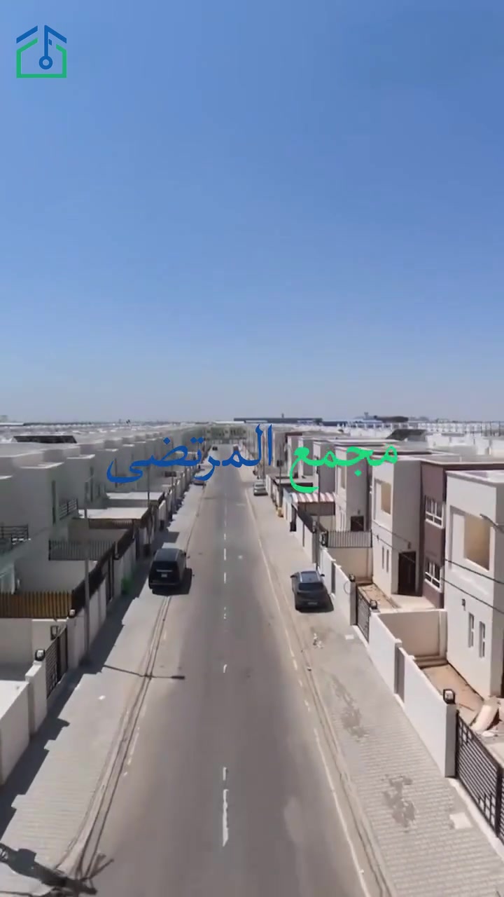 ✨ فرصة العمر وحلم الاستقرار ينتظرك في النجف الأشرف! ✨

هل تبحث عن الفخامة، الهدوء، والموقع المميز؟
يسرنا الإعلان عن توفر وجبة جديدة من البيوت العصرية بتصاميم هندسية حديثة ومساحات متنوعة، في أرقى مواقع مجمع المرتضى السكني.

مواقع مختلفة ومتميزة داخل المجمع لتختار الأقرب لراحة عائلتك.

بيئة سكنية آمنة، متكاملة الخدمات، وتحتوي على مساحات خضراء واسعة.

 للاستفسار الاتصال على الأرقام

***********
***********
***********

🚗 أو مراجعة شركة المفتاح للاستثمارات العقارية

📍شارع المجمعات عمود 54- مجمع الكرار السكني- بلوك 2 دار 3

لا تنسون الاشتراك بالصفحة ليصلك كل العروض عن المجمعات السكنية في النجف الاشرف

#العراق #النجف #النجف_الاشرف #النجف_الأشرف #النجف_مدينتي
#عقار #عقاري #عقارات #استثمار #استثمار_عقاري #ترند #اكسبلور #ريلز #مجمع_سكني #مجمعات_سكنية #مجمع_المرتضى
