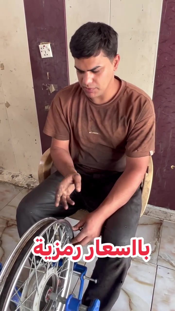كربلاء • خدمات سيارات