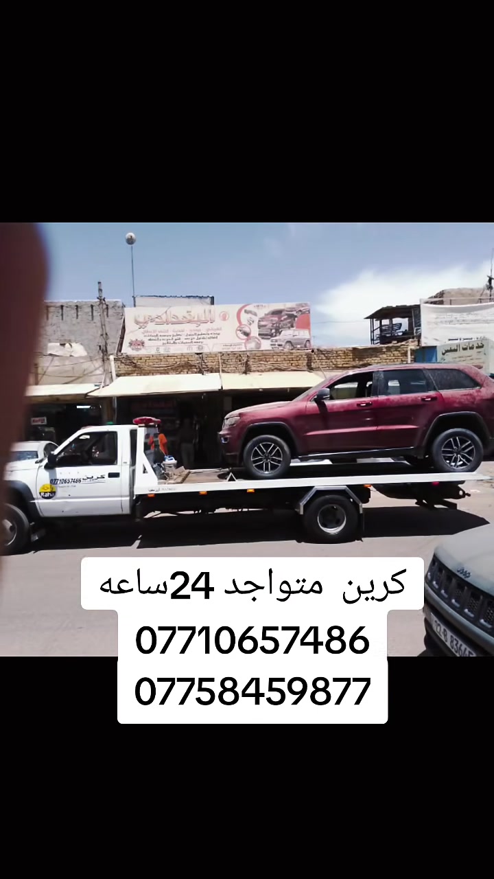 لا توجد تفاصيل
