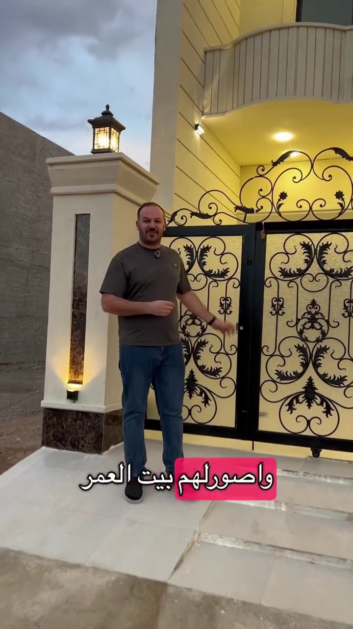 بيت • تكريت الديوم • ١٥٠م