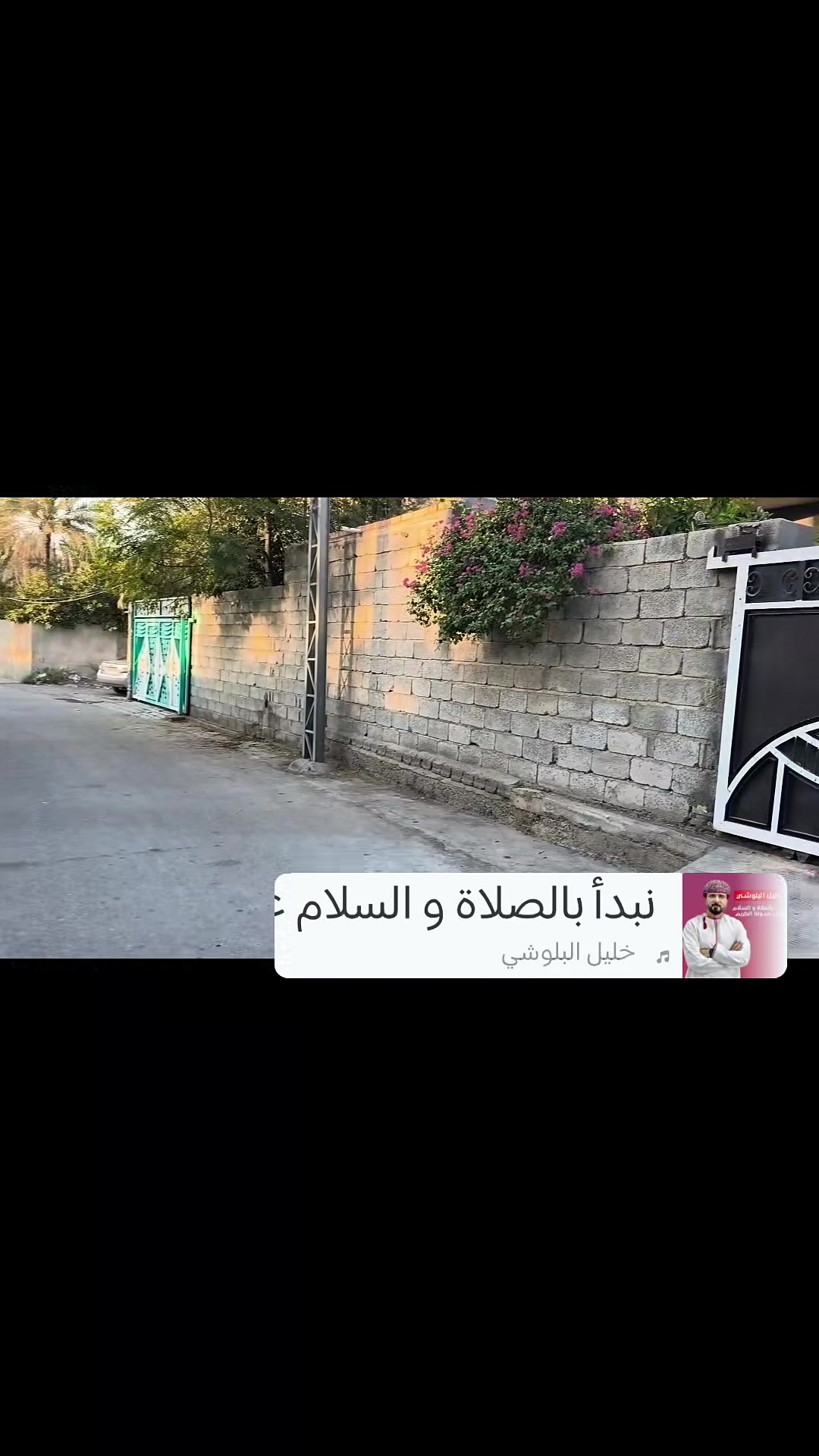 بيت جاهز للسكن للبيع  او للمرواس بمساحة اكبر
المساحة 200 متر 

طابو زراعي سند 25 

غرفتين نوم

استقبال واسع 

مطبخ 

صالة كبيرة 

حديقة 

الارضية بورسلين 

سقف ثانوي جبسن بورد 

طابق واحد متكامل 

الموقع /السوامرة جبينات 

السعر خاص 

***********

‏‪***********‬‏

عقارات بعقوبه
